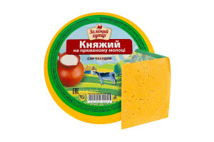 Сыр 50% твердый Княжеский на топленом молоке Зелений хутір кг