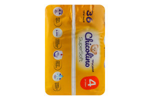 Трусики-подгузники для детей 7-14кг 4 Super Soft Chicolino 36шт