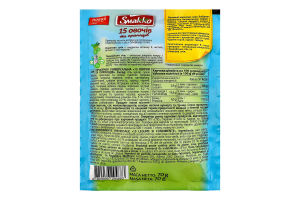 Приправа універсальна 15 овочів та прянощів Smakko м/у 70г