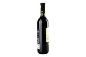 Вино 0.75л 11-13% червоне напівсухе Піросмані Chateau Kondoli пл