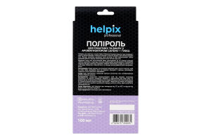 Набір Профешнл Поліроль д/пластика Нове авто 100мл+Губка Хелпікс