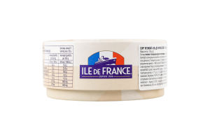 Сыр мягкий Brie au bleu Ile de France к/у 125г