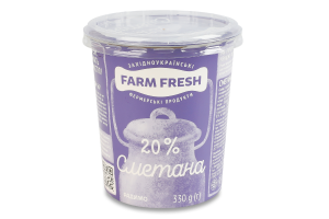 Сметана 20% Farm Fresh ст 330г