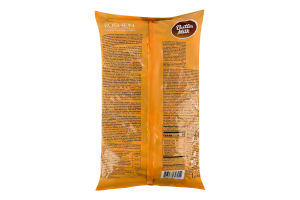 Карамель леденцовая молочная Butter Milk Roshen м/у 1кг