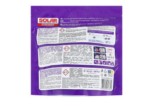 Капсули для прання Solar Universal Molecule