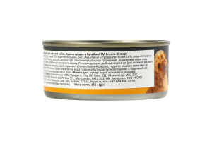 Корм для собак Encore курка з рисом