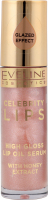 Олія-сироватка д/губ Celebrity Lips глянцева №01 5мл Eveline