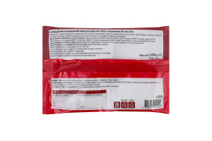 Корм консервований повнораціонний для дорослих собак з яловичиною Fine Life м/у 4х85г