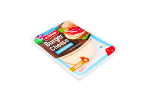 Сир плавлений 45% скибочки Класичний Burger Cheese Комо лоток 135г