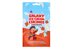 Морозиво сублімоване галактичне шоколадне Ескімос Rud д/п 20г