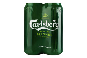 Пиво 4х500мл 5% світле пастеризоване Сarlsberg м/у