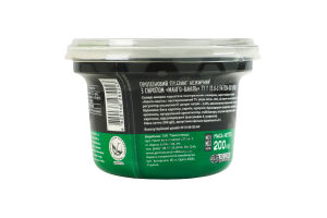 Пудинг нежирный протеиновый с сиропом Манго-ваниль Protein 20g Міськмолзавод №1 ст 200г