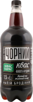 Напій бродіння пастеризований газований Чорний Квас Тарас п/пл 1.5л