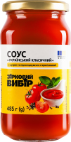Соус Зірковий вибір Український класичний