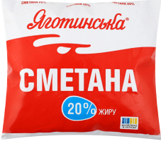 Сметана 20% Яготинська м/у 350г