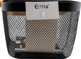 Корзина для зберігання 21,5x21см 988455