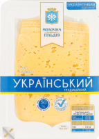 Сир 50% твердий нарізка Український традиційний Молочна гільдія лоток 0.15кг