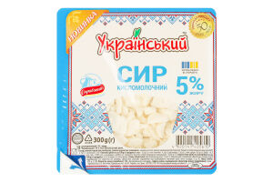 Сир кисломолочний 5% жиру, ТМ "Український"
