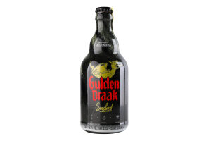 Пиво Gulden Draak Smoked темне