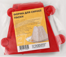 Форма д/сирної паски пластик 16,5*13,5*13,5см Гроно-трейд