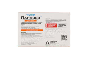 Краплі протипаразитарні д/котів від 4кг до 8кг Панацея Суперіум