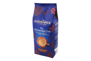 Кофе натуральный жареный в зернах Der Himmlische Movenpick м/у 1кг