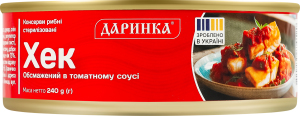 Хек обжаренный стерилизованный в томатном соусе Даринка ж/б 240г