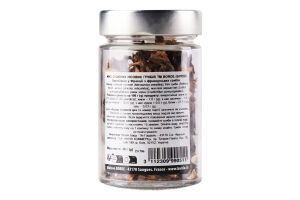 Мікс лісових грибів Borde сушені