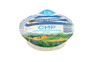 Сир кисломолочний 5% Простонаше в/у 300г