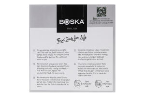 Какелон для фондю на двух персон белый керамический 300мл №340030 Boska 4шт