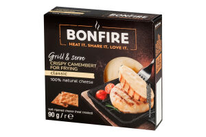 Сыр 55% мягкий сычужный хрустящий для жарки Камамбер Bonfire к/у 90г