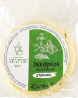 Сыр Крафтяр Моцарелла с итальянскими травами 45%