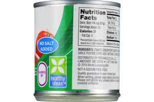 Ahold Tomato Sauce No Salt Added