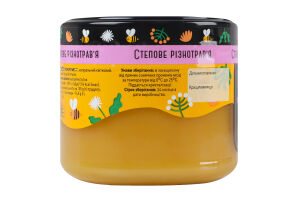 Мед натуральный цветочный полифлорный Степное разнотравье Лавка традицій в/с с/б 370г