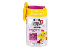 Вітаміни желейні Swiss Energy ImmunoVit Kids