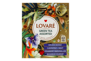 Чай зелений Асорті Lovare к/у 32х1.5г