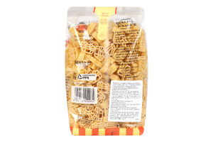 Вироби макаронні Garofalo Пазіель