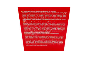 Цукерки Cherries 175г Ravissant