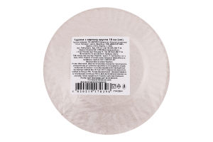 Тарелка из картона круглая d18см METRO PROFESSIONAL 100шт