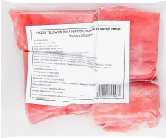Порції Тунця Tuna Yellowfin с/м ваг.
