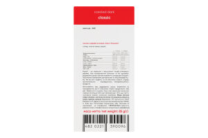 Плитка з керобу чорна на какао-маслі без доданого цукру Класика Korиsni к/у 85г