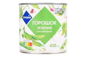 Горошок Премія зелений консервований 420г