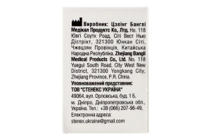 Пласт. хірург. ПіннаРолл 2,5см х 5м на нетканій основі