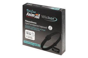Нашийник протипаразитний д/собак VetLine Wicker оксамитово-чорний 70см AnimAll