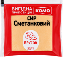 Сир 50% твердый Сметанковый Комо м/у 250г