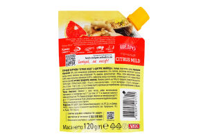 Горчица с цедрой апельсина и имбирем Citrus mild Щедро д/п 120г