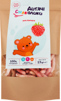 Завтраки сухие для детей от 3лет со сладкой стевией и витаминами Малинка Дитячі Смаколики д/п 25г