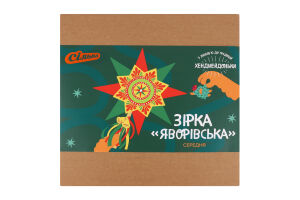 Паличка карнавальна Сільпо Зірка Яворівська серед