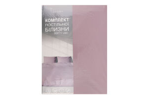 Комплект постільної білизни Софті євро 220*200см Декоратор