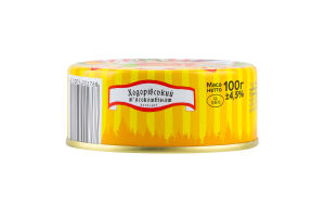 Паштет Бельгійський 100г Ходорівський МК